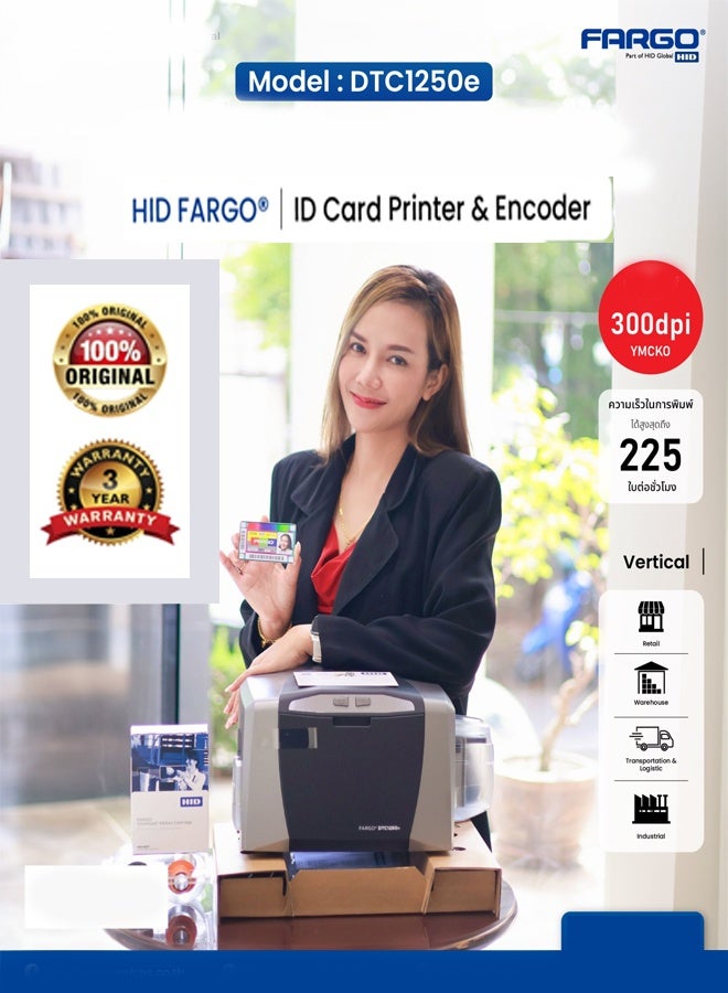 Fargo Original Fargo 45030 YMCKO Ribbon – 300 Prints For DTC1250e Fargo printers - (2 Pieces) - Image 2