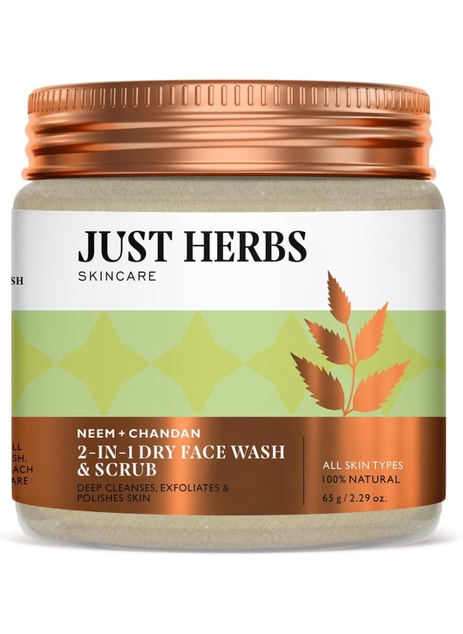Just Herbs Aglow Neem-Chandan Skin Purifying Face Cleanser JH/AG  - Image 1