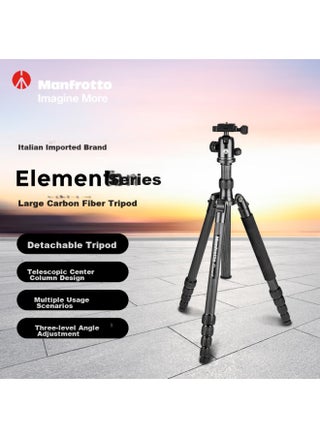 Manfrotto Tripod, Element Series, Carbon Fiber Reverse Folding Large Ball Head, Camera Dslr Mirrorless Photography And Videography Rotary Lock Tripod, Mkeleb5cf-bh - pzsku/Z137FD07D2EFC1DAAAB05Z/45/1751012065/92955a12-fbf7-4dd7-8fff-91855f646367