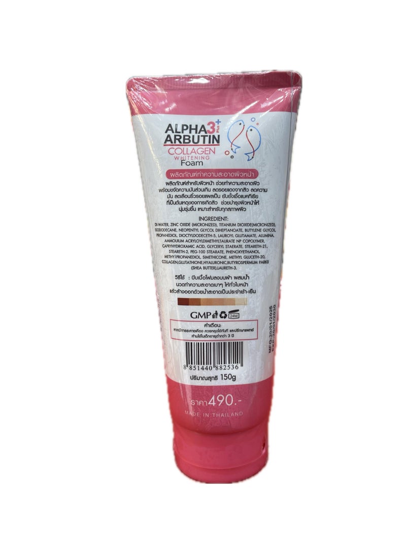 Alpha Arbutin 3 Plus Collagen Whitening Foam – Brightening & Deep Cleansing Face Wash, Gentle Formula, 100ml - Image 2