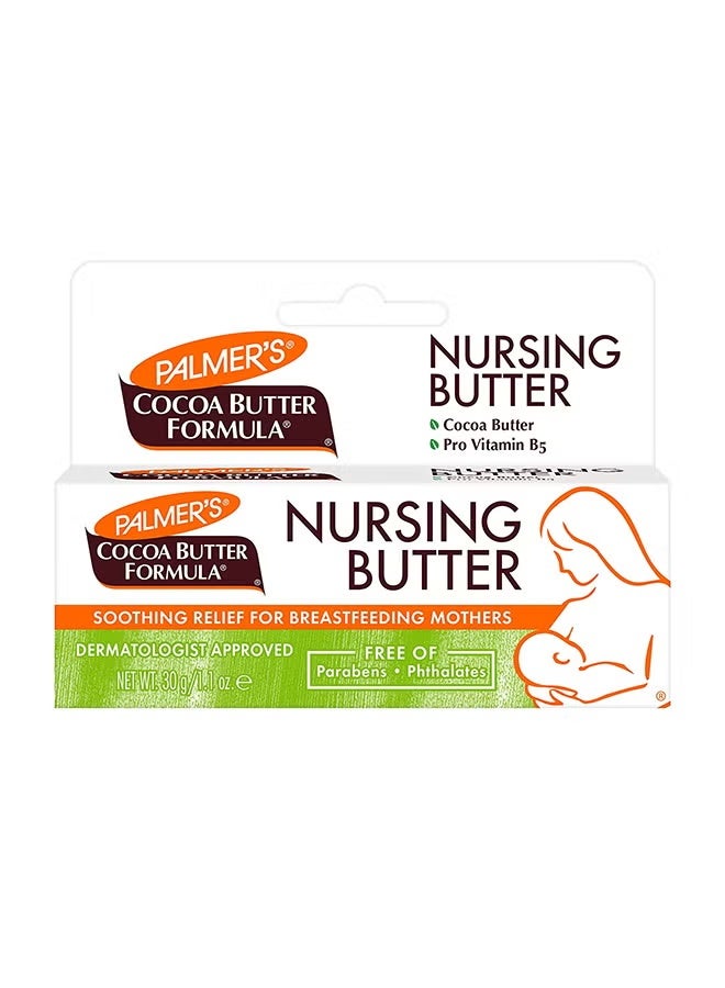 Cocoa Butter Nursing Cream 30ml