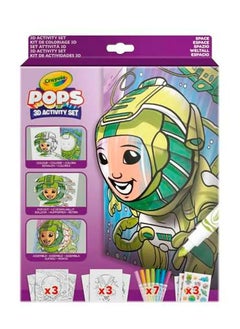 Crayola Pops Activity Set Space