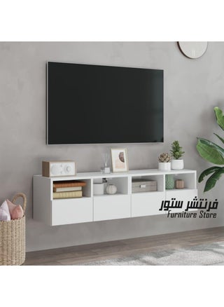 ModernTV unit - Height 30 cm - Width 121 cm - Depth 22 cm, from Furniture Store. - pzsku/Z1380D946AA97B2EAD00CZ/45/_/1727193991/7564206a-b067-4b76-97e6-af91585292fa