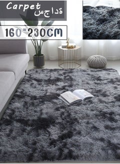 Grey 160*230cm