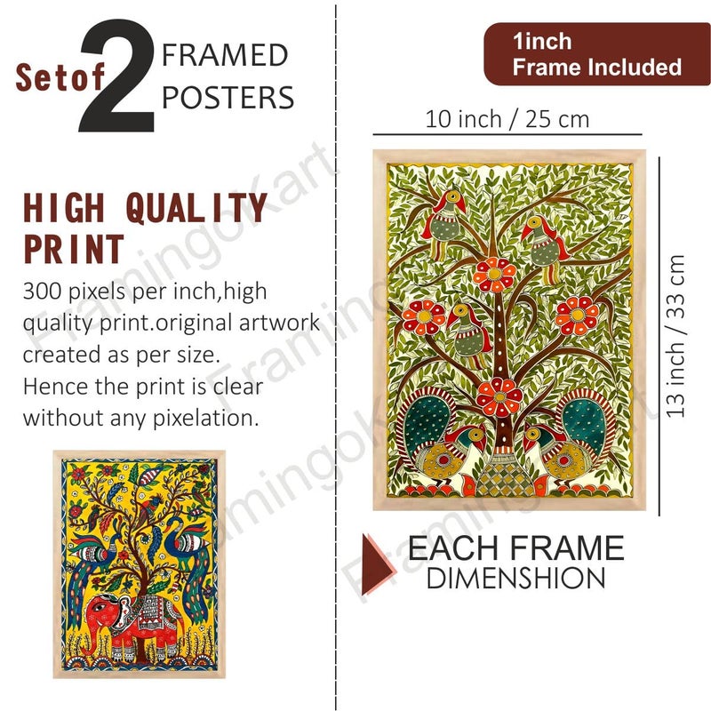 FramingoKart Madhubani Elephant Tree Premium Digital Paintings with Frame for Home Decoration Painting for Living Room Bedroom Office Painting for Wall Decoration Pack of 2Art10 - Image 5