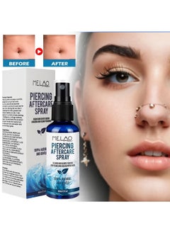 MELAO Piercing Aftercare Spray，Piercing Bump Solution，Keloid Shrinking for Ear，Belly， Nose，Piercing Aftercare， All Natural and Gentle Ingredients （60ml）  - Image 1