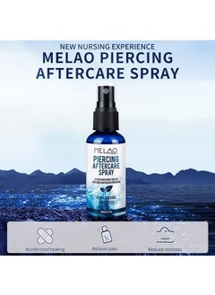 MELAO Piercing Aftercare Spray，Piercing Bump Solution，Keloid Shrinking for Ear，Belly， Nose，Piercing Aftercare， All Natural and Gentle Ingredients （60ml）  - Image 2