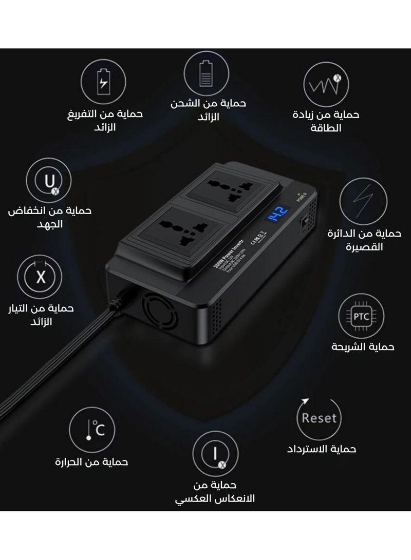 محول كهرباء للسيارة والرحلات 12v to 220v with 4 USB ports - Image 1