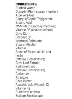 BIOLABS PRO All Natural Vitamin D3 15000Iu Vitamin D Cream Maximum Strength Fight Vitamin D Deficiency Naturally With Vitamin K2 & Olive Leaf Extract Safe & Effective (15 000Iu 3.0Oz)  - Image 5
