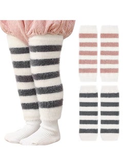 Baby Toddler Leg Warmers, 2 Pairs Stripe Unisex Legwarmers Knee Socks Knee Protector Leg Sleeves Leggings for Boys Girls Fit to 0-5 Years, One size