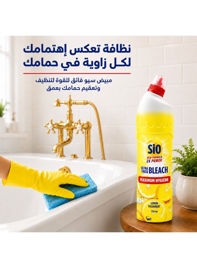 SIO Thick Bleach – Lemon 750 ml | Powerful Cleaning & Disinfection - Image 2