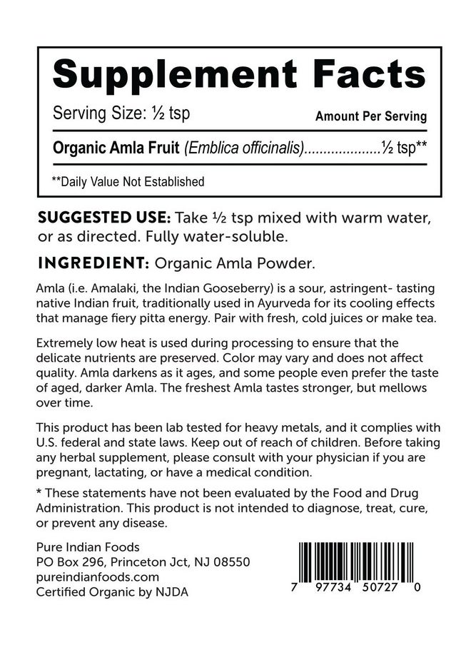 Pure Indian Foods Organic Amla Powder 8 Oz Watersoluble Amalaki Ayurveda Dietary Supplement Dissolves Completely In Water Perfect For Capsules  - Image 3