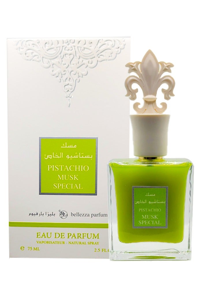 بيليزا بليزا عطر مسك بستاشيو الخاص 75 مل - Image 2