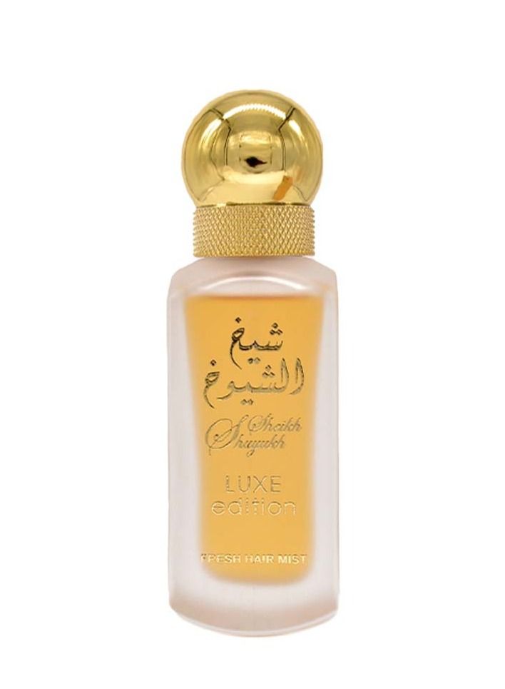 Lattafa Sheikh Al Shuyukh Lux Edition  50ml  - Image 2