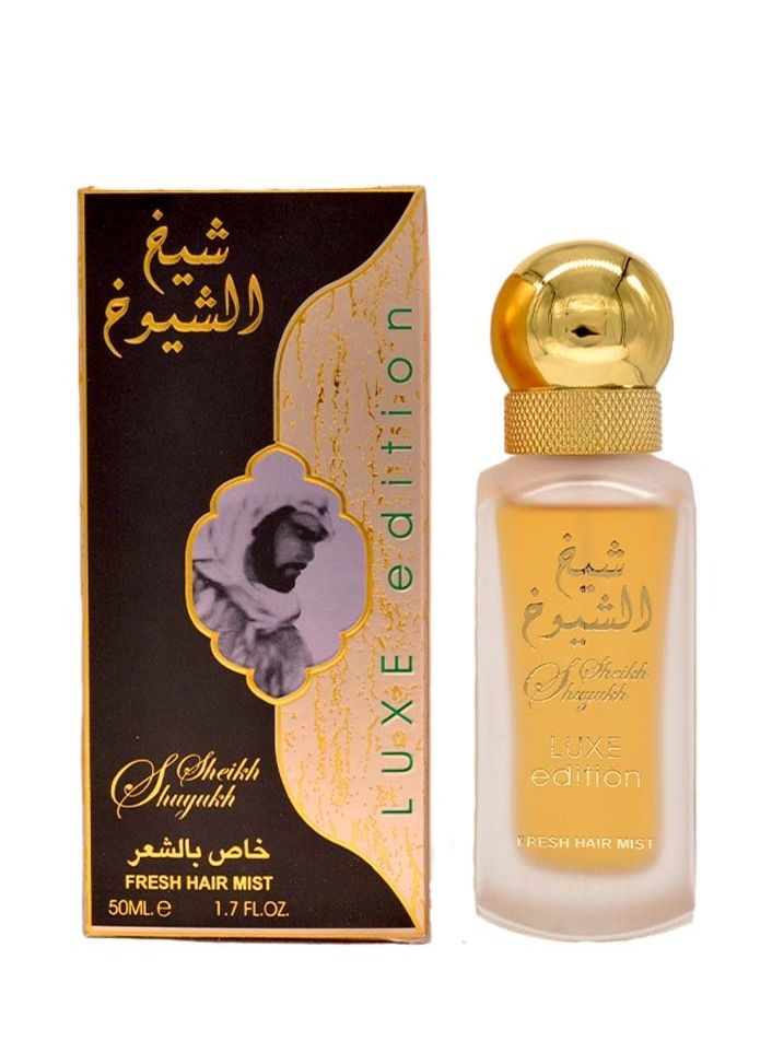 Lattafa Sheikh Al Shuyukh Lux Edition  50ml  - Image 1