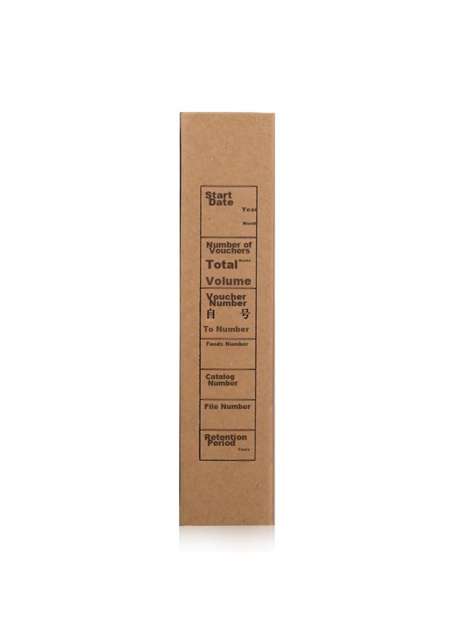 Simaa Xima A4 Voucher Box, Single Seal 500g Kraft Paper 305*220*50mm, 5 Pieces/pack, A4 Accounting Voucher Paper, Accounting File Binding Box Hz354-5 - Image 3
