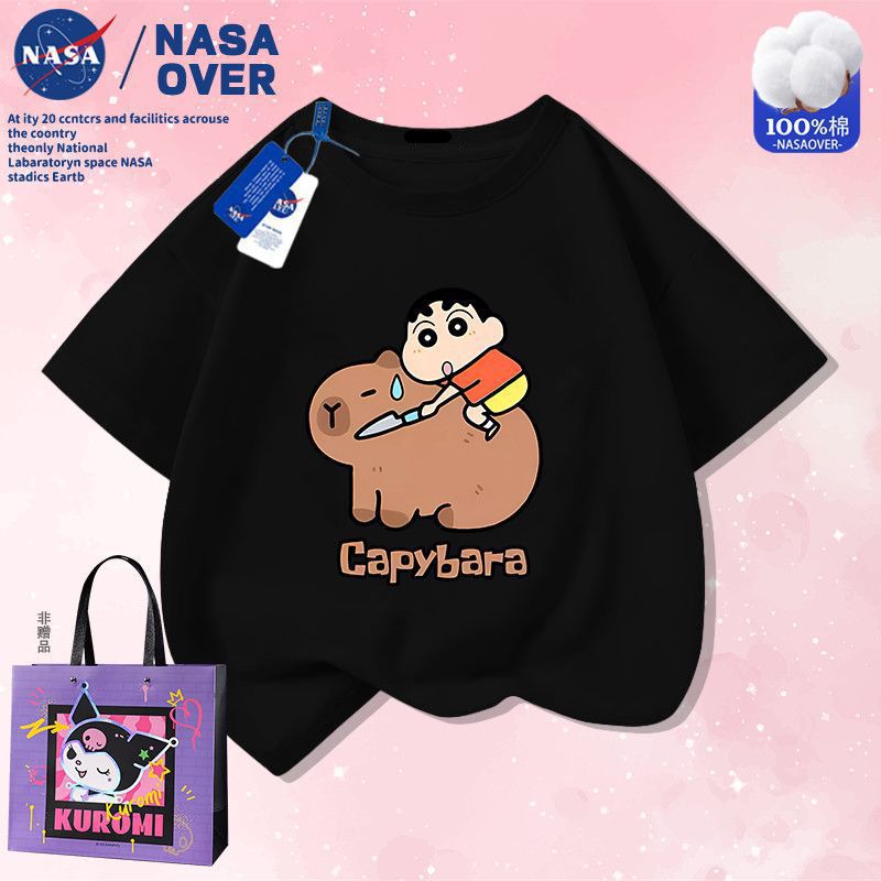 Nasa Joint Cute Nini Middle And Big Kids Casual Wear Cartoon Kapibala Cotton Printed Short-Sleeved Super Cute T-Shirt - Image 1