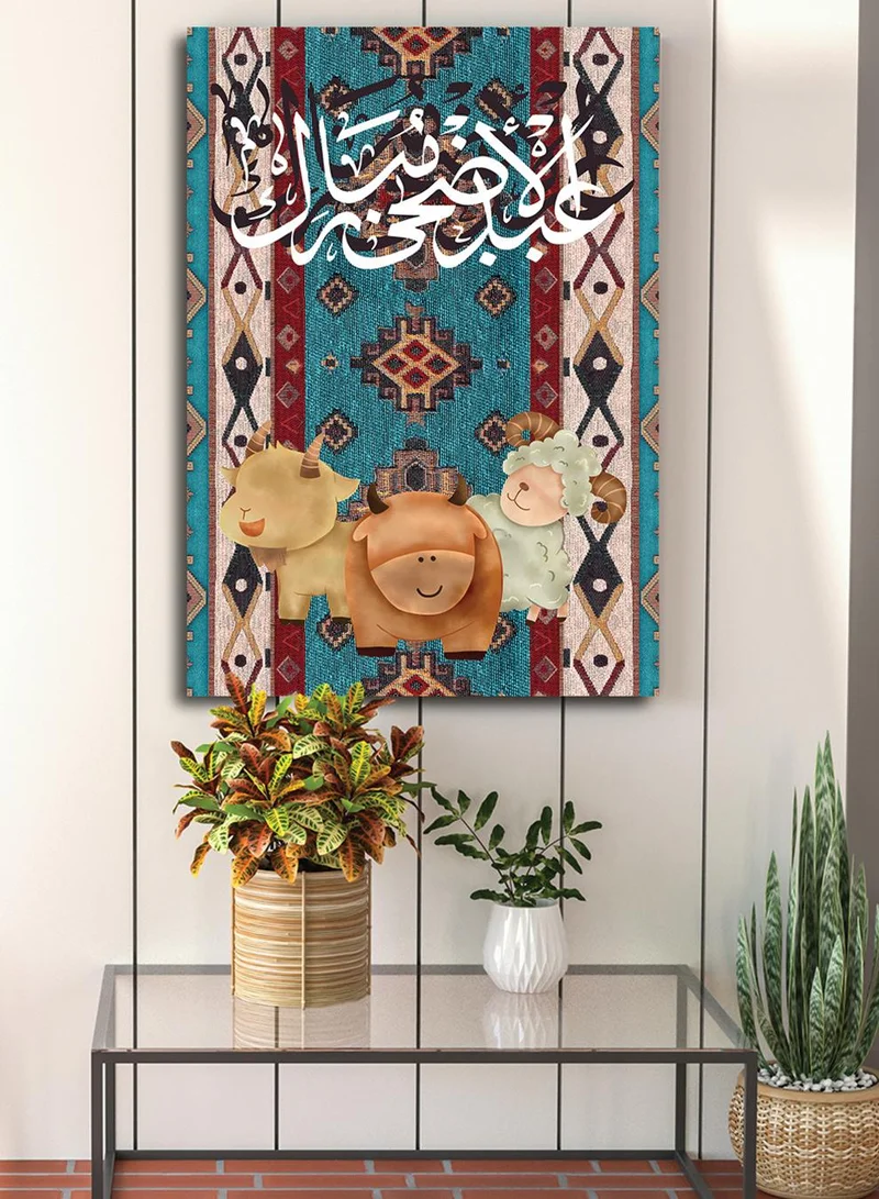 LOWHA Canvas Wall Art Stretched Over Wooden Frame with Eid Al Adha Al Mubarak on Rug Pattern