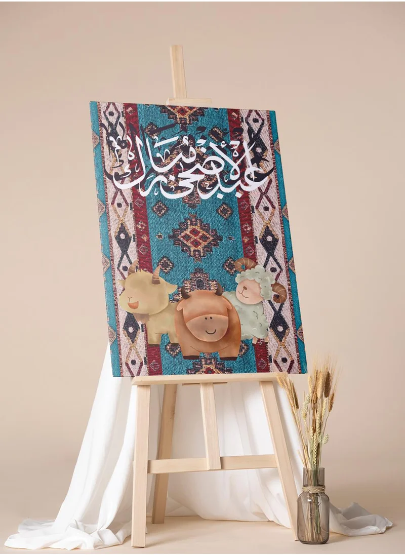 LOWHA Canvas Wall Art Stretched Over Wooden Frame with Eid Al Adha Al Mubarak on Rug Pattern