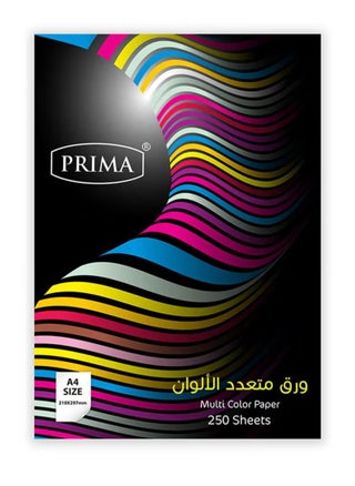 Multicolour   250 Sheets