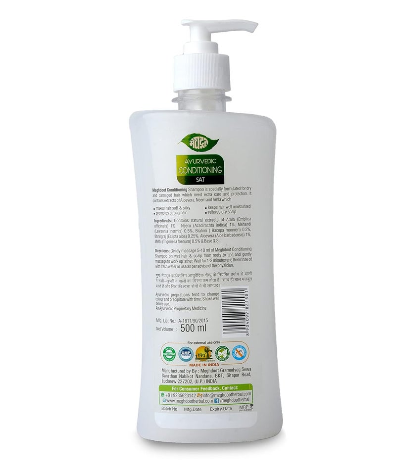 Meghdoot Ayurvedic Shampoo Combo Pack Of Shikakai Shampoo With Amla 500ml And Conditioning With Aloevera And Neem 500ml For Dry And Damaged Hair Pack of 2 - Image 4