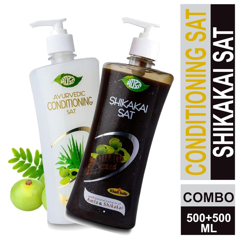 Meghdoot Ayurvedic Shampoo Combo Pack Of Shikakai Shampoo With Amla 500ml And Conditioning With Aloevera And Neem 500ml For Dry And Damaged Hair Pack of 2 - Image 2