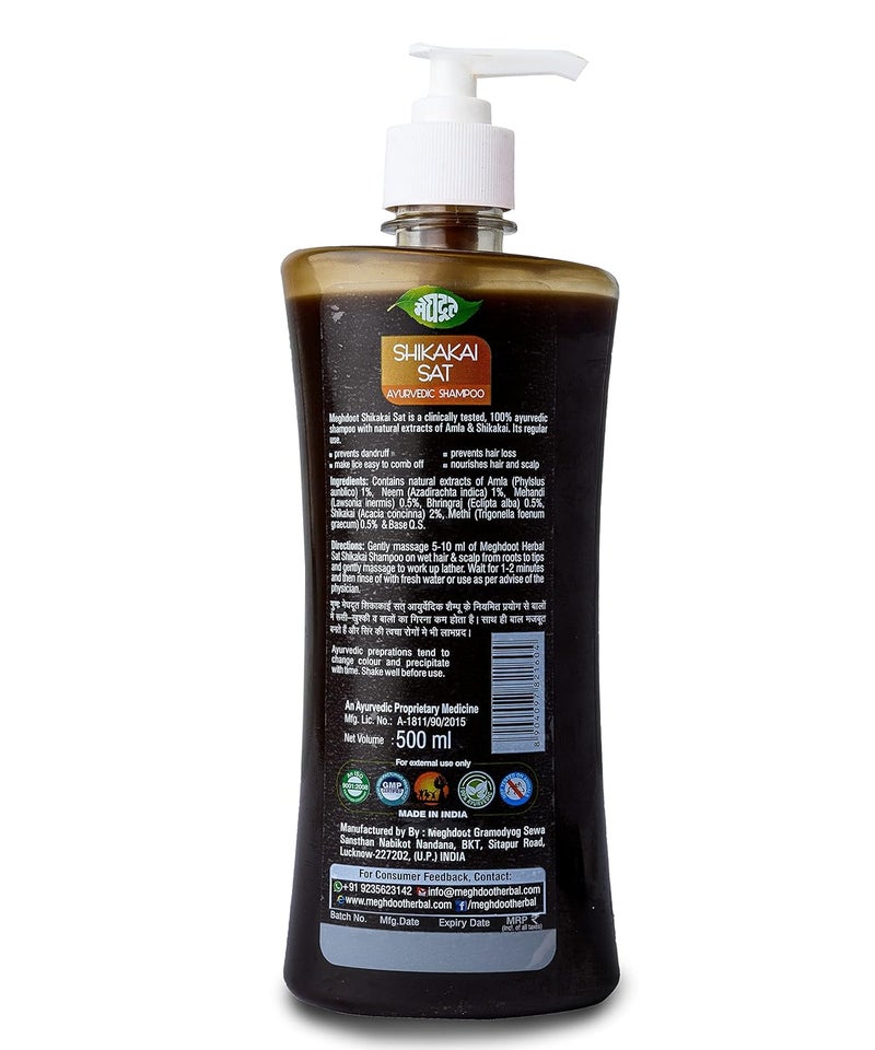 Meghdoot Ayurvedic Shampoo Combo Pack Of Shikakai Shampoo With Amla 500ml And Conditioning With Aloevera And Neem 500ml For Dry And Damaged Hair Pack of 2 - Image 3