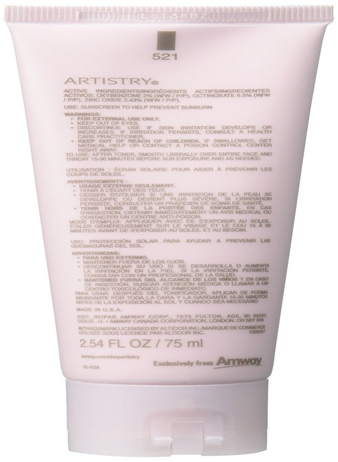 Amway ARTISTRY Essentials Balancing Lotion W/Spf 15 2.54 Fl. Oz. - Image 4