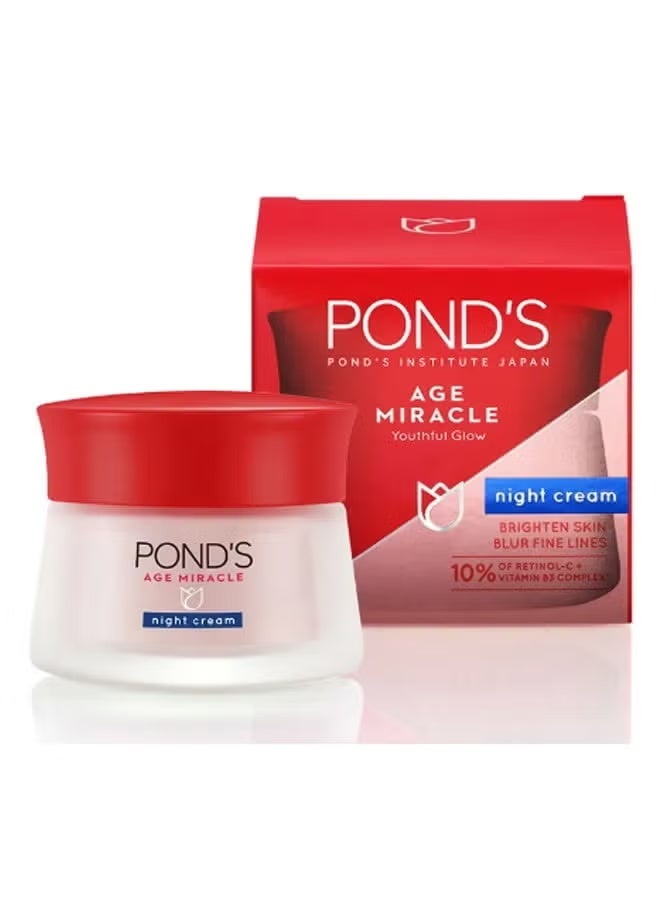 بوندس كريم إيج ميراكل الليلي 50 جرام