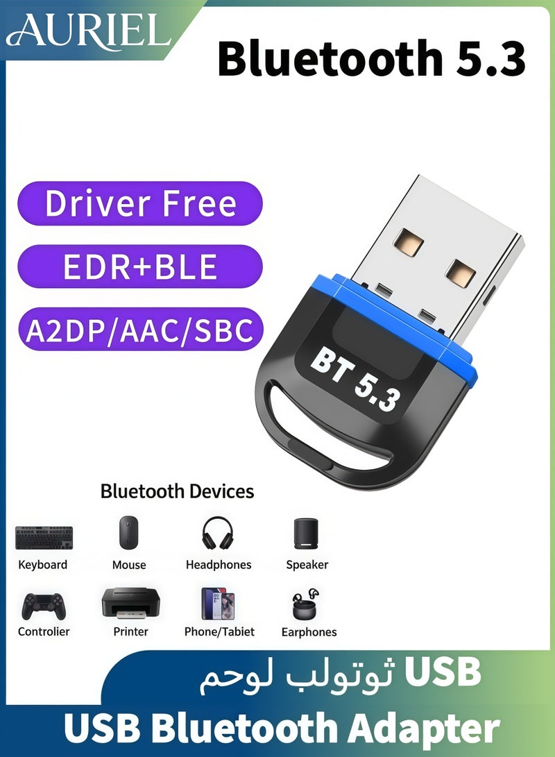 AURIEL USB Bluetooth 5.3 Dongle Receiver EDR+BLE, Plug and Play, Support for Windows 11/10/8.1/7, Suitable for Keyboard/Mouse/Headphone/Speakers/Printer - Image 1