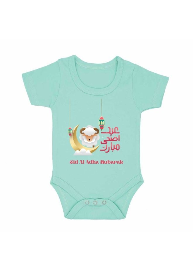 PRINTSHOP4ME Baby Bodysuits Newborn Eid Romper Short Sleeve Envelope Neck Outfit Romper Bakra Eid Romper Eid-Al-Adha Mubarak With Family  - Image 1