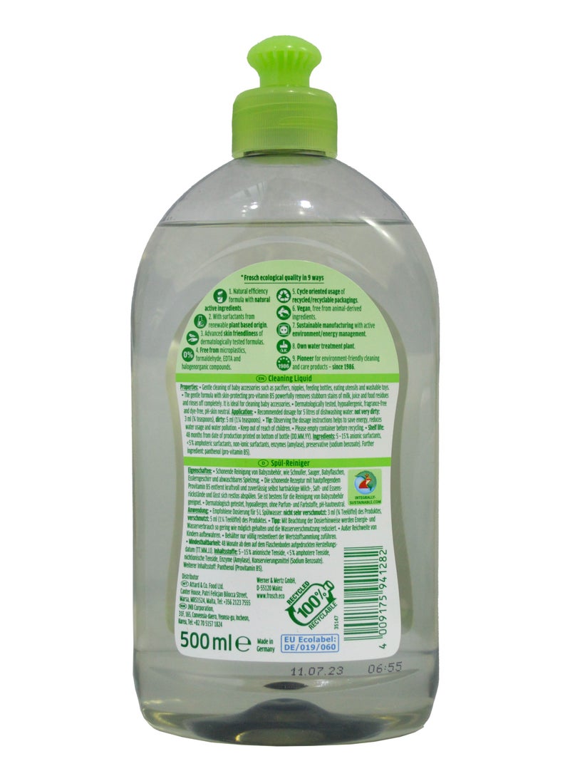 Frosch Frosch Baby Utensil Dish Soap - 500ML  - Image 2