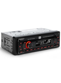 JBL JBL Celebrity 100: High-Performance Car Stereo with Bluetooth, USB, and FM Radio  - Image 3