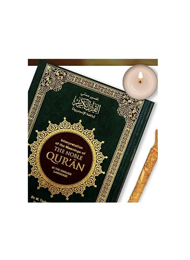 Interpretation of the meanings of the Holy Qur’an in English medium size 17×24