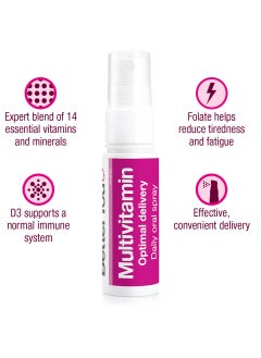 BetterYou BetterYou Multivitamin Optimal Delivery daily oral spray 25mL  - Image 2