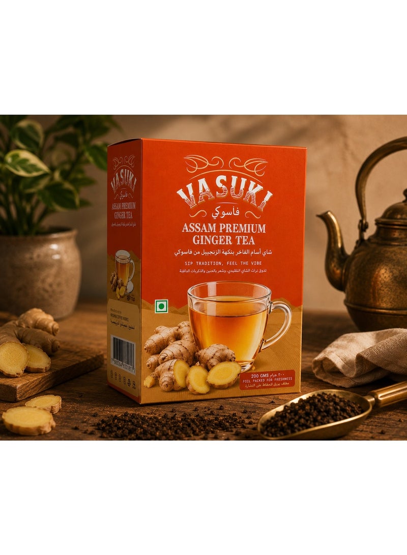 Vasuki Assam Premium Ginger Dust Tea 200g | Strong Adrak Chai Powder | Rich Indian Ginger Tea Blend | Authentic Assam Karak Tea - Image 2