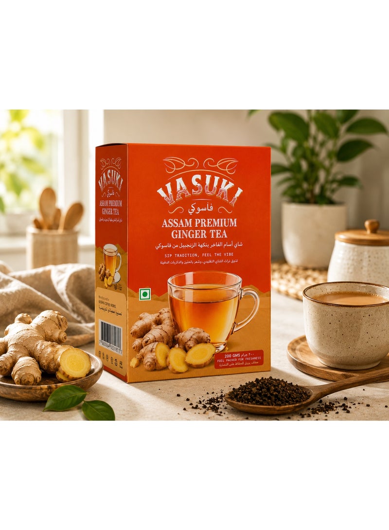 Vasuki Assam Premium Ginger Dust Tea 200g | Strong Adrak Chai Powder | Rich Indian Ginger Tea Blend | Authentic Assam Karak Tea - Image 3