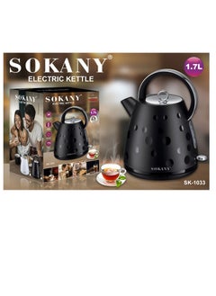 سوكاني غلايه1.7لتر - SK-1033 - سوكاني - 2200وات  - Image 1