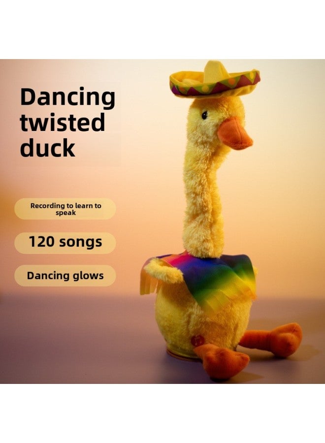 Talking Singing Twisting Duck Sand Sculpture Social Duck Recording Learning To Talk Duck Short Plush Stuffed Animal Toy For Children-Color:Duck With Clothes Style - Image 1