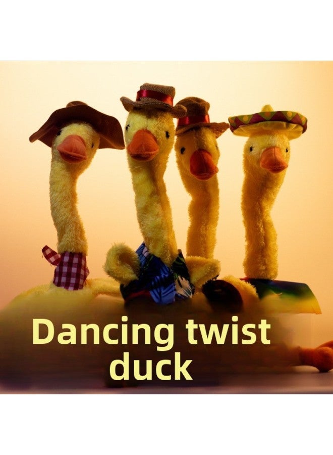Talking Singing Twisting Duck Sand Sculpture Social Duck Recording Learning To Talk Duck Short Plush Stuffed Animal Toy For Children-Color:Duck With Clothes Style - Image 5