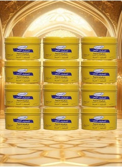 12 Pieces Palmers Cream Soft Formula 100 Grams