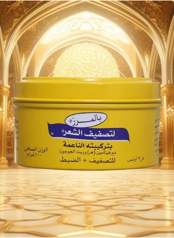 Palmer - 12 Pieces Palmers Cream Soft Formula 100 Grams - Image 1