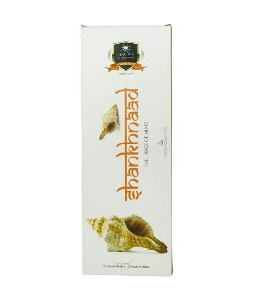 Compatible Aalaukik Solitaire Incense Sticks for Pooja Combo Pack of 7 - Aum, Camphor, Sai Smaran, Shankhnaad, Swastik, YOG Mantra, Maharaja (90 GMS x 7=630 GMS) | Approx 55 Sticks per Pouch  - Image 5