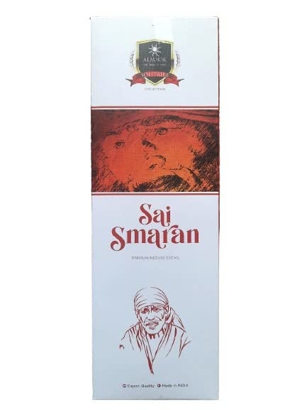 Compatible Aalaukik Solitaire Incense Sticks for Pooja Combo Pack of 7 - Aum, Camphor, Sai Smaran, Shankhnaad, Swastik, YOG Mantra, Maharaja (90 GMS x 7=630 GMS) | Approx 55 Sticks per Pouch  - Image 4