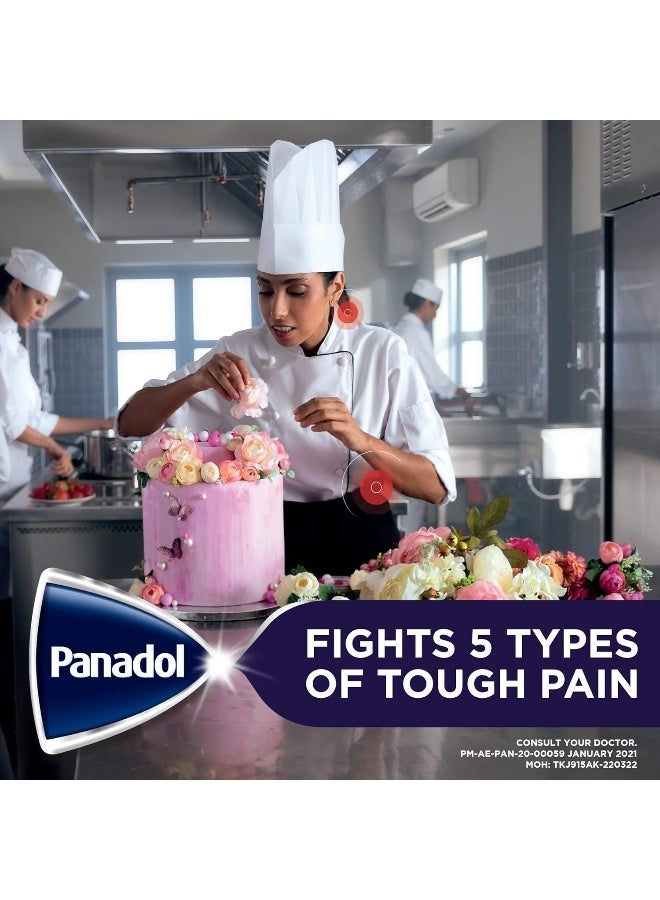 Panadol بانادول إكسترا مع أوبتيزورب 24 قرص - Image 3