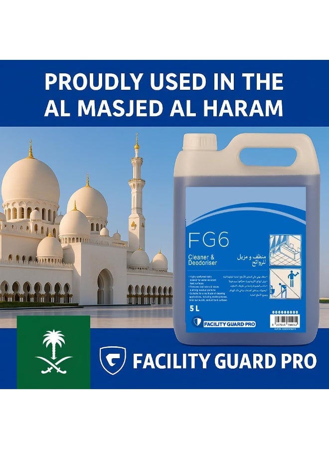 Reza Hygine Al Haram Disinfectant - FG6 Plus Sprint Flower - Professional Floor Cleaner Liquid and Deodoriser, 5L Multi-Purpose Cleaner, Powerful Odor Eliminator, and Disinfectant for Homes, Hotels, Offices - معطر الحرم منظف ومعقم  - Image 2
