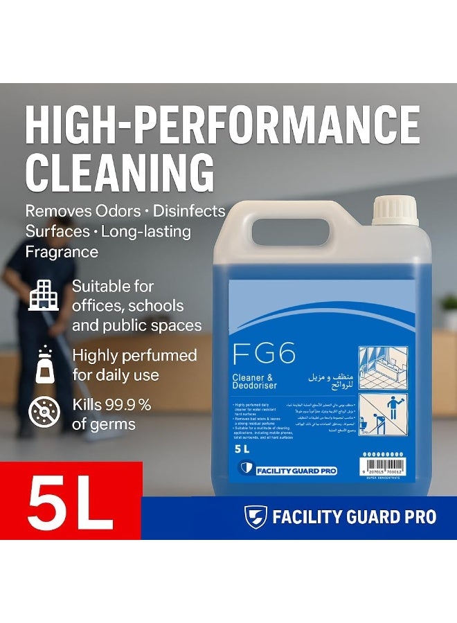 Reza Hygine Al Haram Disinfectant - FG6 Plus Sprint Flower - Professional Floor Cleaner Liquid and Deodoriser, 5L Multi-Purpose Cleaner, Powerful Odor Eliminator, and Disinfectant for Homes, Hotels, Offices - معطر الحرم منظف ومعقم  - Image 3