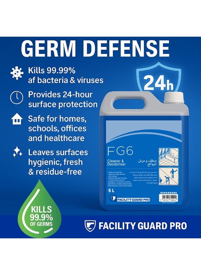 Reza Hygine Al Haram Disinfectant - FG6 Plus Sprint Flower - Professional Floor Cleaner Liquid and Deodoriser, 5L Multi-Purpose Cleaner, Powerful Odor Eliminator, and Disinfectant for Homes, Hotels, Offices - معطر الحرم منظف ومعقم  - Image 5