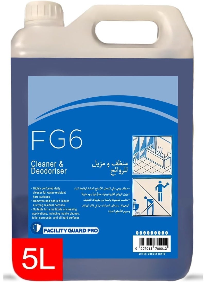 ريزا هايجين FG6 Plus Sprint Flower – منظف ومعقم ومعطر أرضيات احترافي، سائل تنظيف متعدد الاستخدامات بسعة 5 لتر، مزيل قوي للروائح الكريهة ومطهر للمنازل والفنادق والمكاتب – معطر الحرم - Image 1