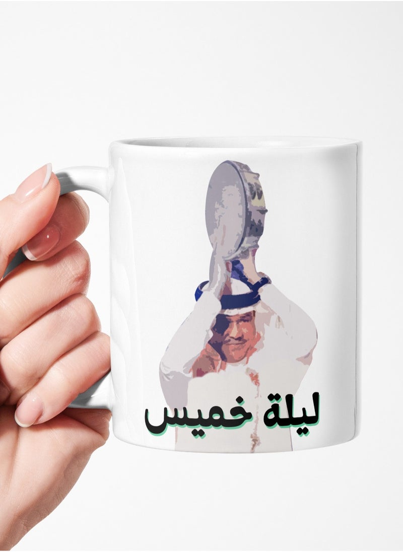 فون بلانت كوب ليلة خميس مج من السيراميك للشاي والقهوة متعددد الألوان بمقبض 